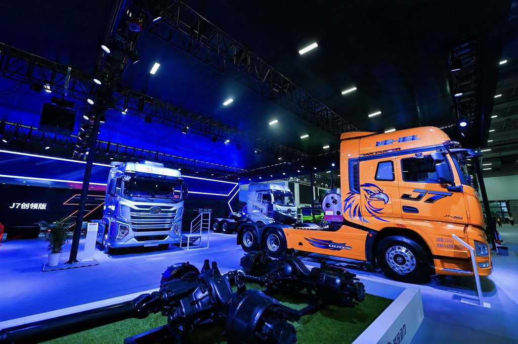 2024 Guangzhou International Commercial Vehicle Exhibition Opens