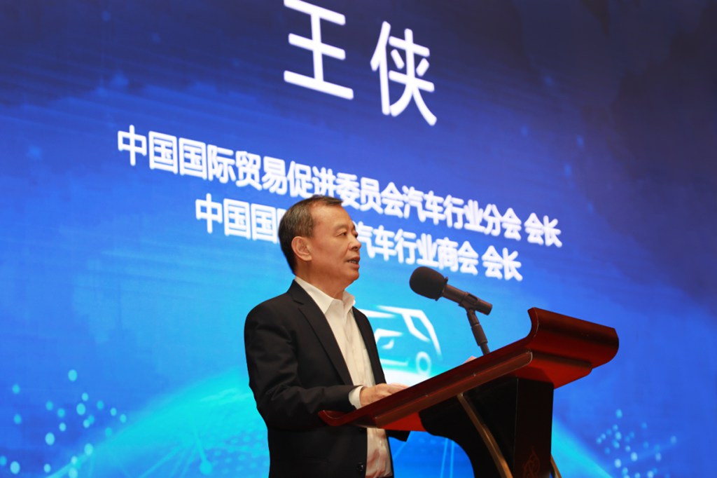 Focus on High-End, Intelligent, and Green Development | 2024 Logistics and Transport Vehicles Summit Held in Guangzhou