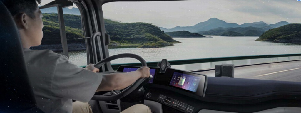 The New Luxury Heavy-Duty Truck King! The Auman Galaxy 7 Cockpit Upgrade: Perfect Integration of Technology, Intelligence, Comfort, and Safety