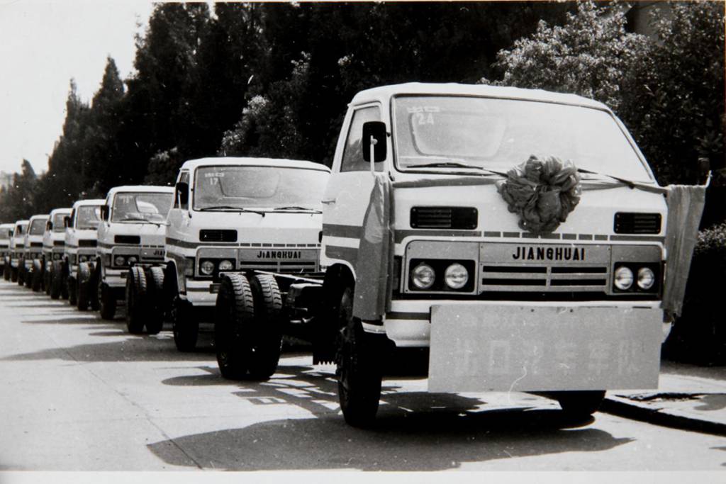 A 60-Year Retrospective on JAC Motors| 34 Years of Going Global, Creating a New Model for Chinese Automakers Abroad
