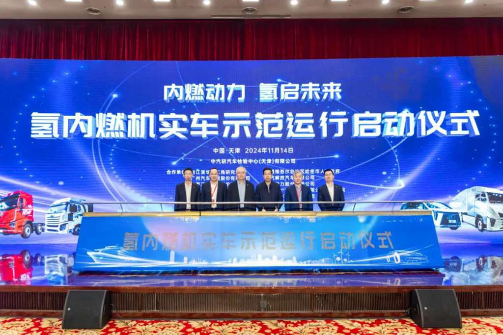 The First Domestic Cargo Truck with Hydrogen-Powered Engine Begins Operation