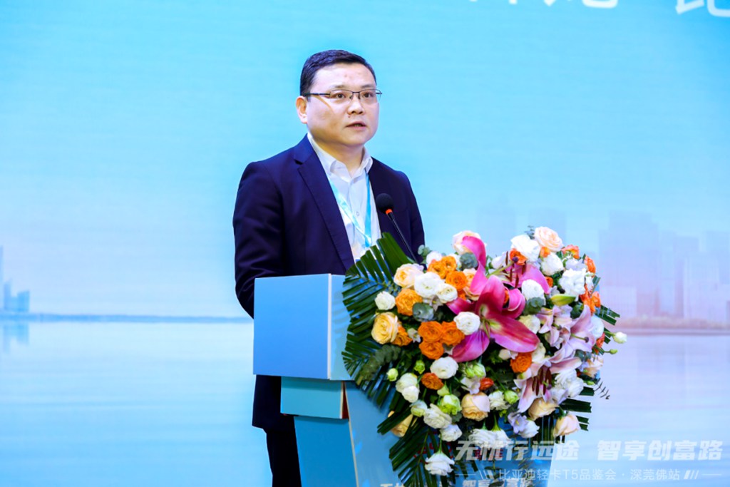 BYD T5 Light Truck Large Battery Edition Makes a Grand Debut! 836 Units Signed On-Site!