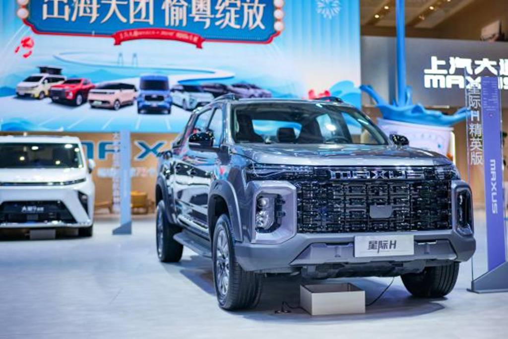 SAIC Maxus Multifunctional Light Commercial Vehicle and Off-road Pickup Make Their Debut at the Guangzhou Auto Show