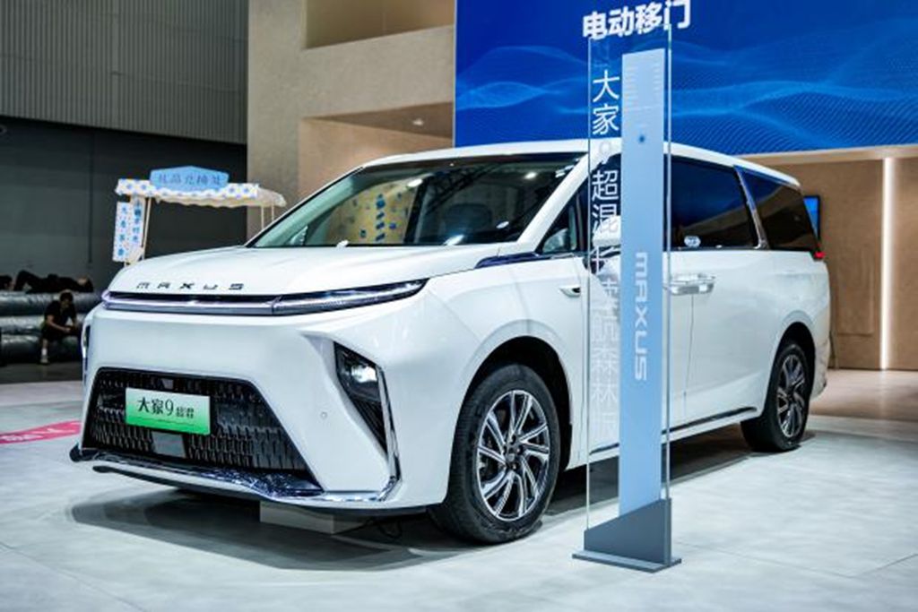 SAIC Maxus Multifunctional Light Commercial Vehicle and Off-road Pickup Make Their Debut at the Guangzhou Auto Show