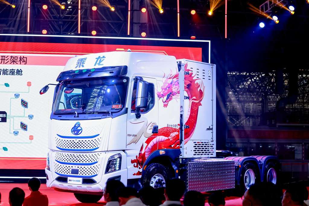 The 70th Anniversary Ceremony of Dongfeng Liuzhou Motor and the Launch of the "Longxing Project" Successfully Held