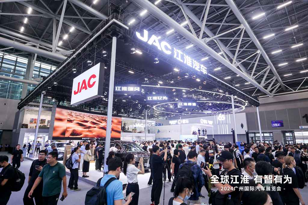 Global JAC, Intelligent and Capable! The All-New Hantu “Dual-Star Hybrid” Debuts at the 2024 Guangzhou Auto Show