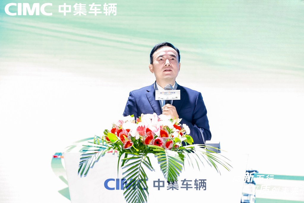 Embracing “Innovation” and Creating a Future of “Quality” | CIMC Vehicles Showcases Multiple Flagship Products at the 2024 Guangzhou International Commercial Vehicle Exhibition