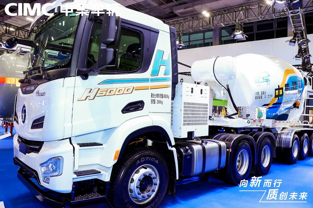 Embracing “Innovation” and Creating a Future of “Quality” | CIMC Vehicles Showcases Multiple Flagship Products at the 2024 Guangzhou International Commercial Vehicle Exhibition