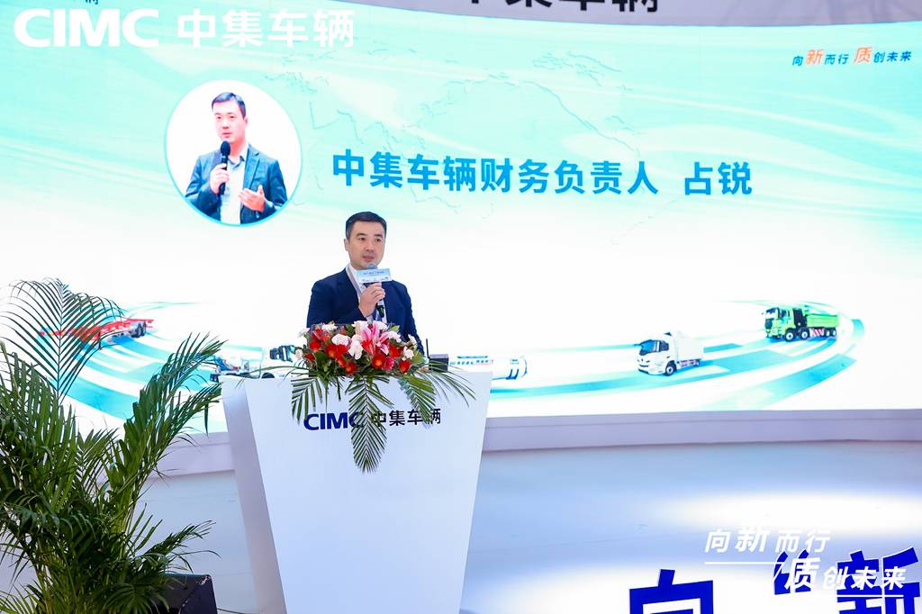Embracing “Innovation” and Creating a Future of “Quality” | CIMC Vehicles Showcases Multiple Flagship Products at the 2024 Guangzhou International Commercial Vehicle Exhibition