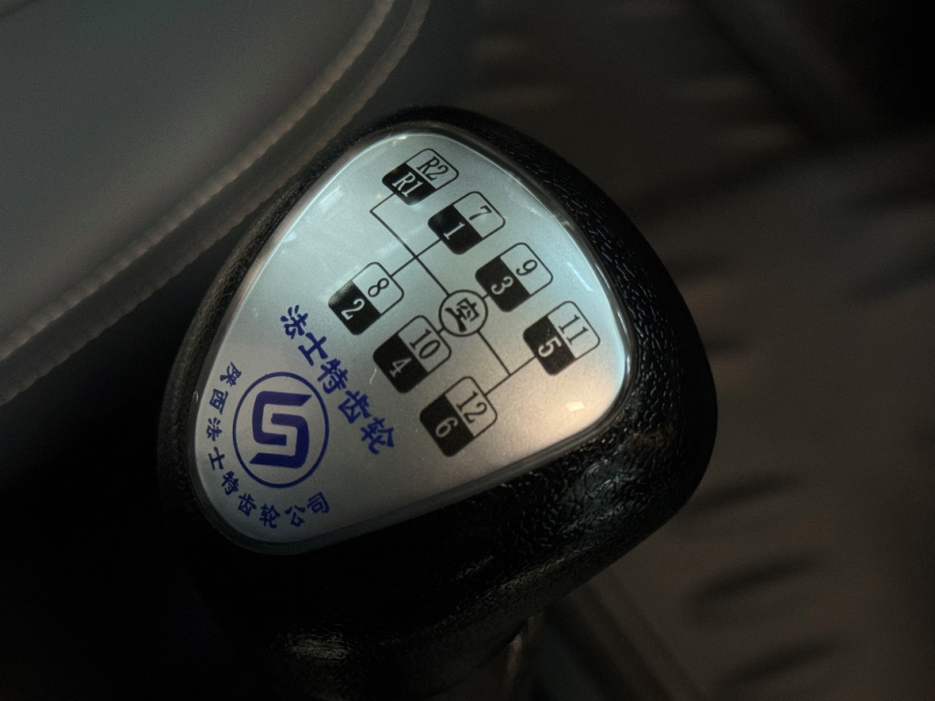 LNG and CNG Compatible! Highlights of the Chenglong H7 PRO Dual-Fuel Tractor
