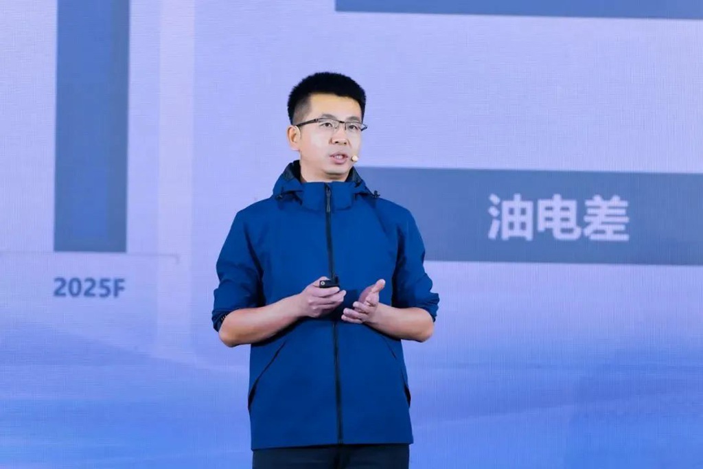 FAW Jiefang 2024 Dream Partner Conference Successfully Held