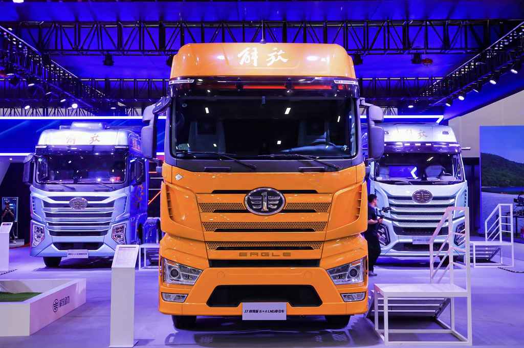 2024 Guangzhou International Commercial Vehicle Exhibition Opens