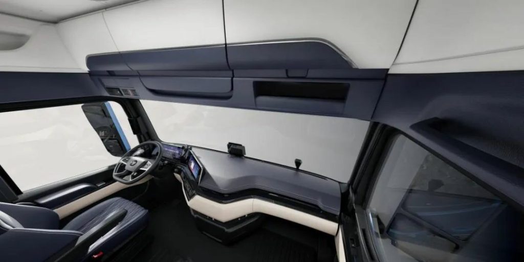 The New Luxury Heavy-Duty Truck King! The Auman Galaxy 7 Cockpit Upgrade: Perfect Integration of Technology, Intelligence, Comfort, and Safety