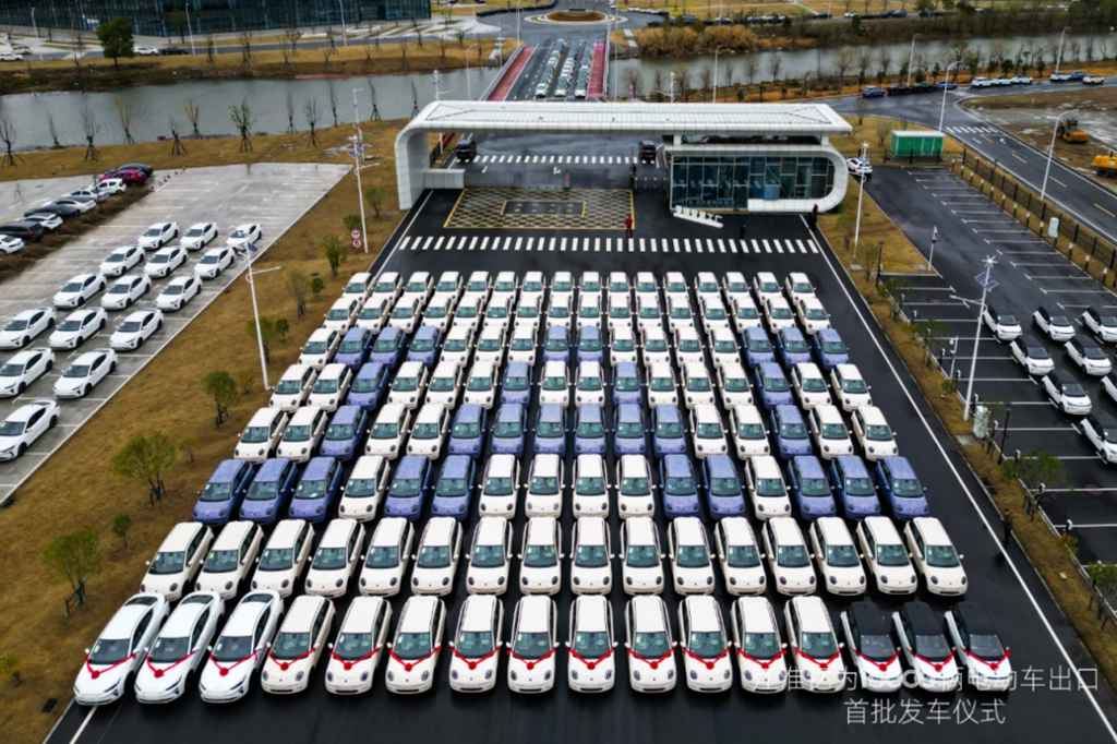 A 60-Year Retrospective on JAC Motors| 34 Years of Going Global, Creating a New Model for Chinese Automakers Abroad