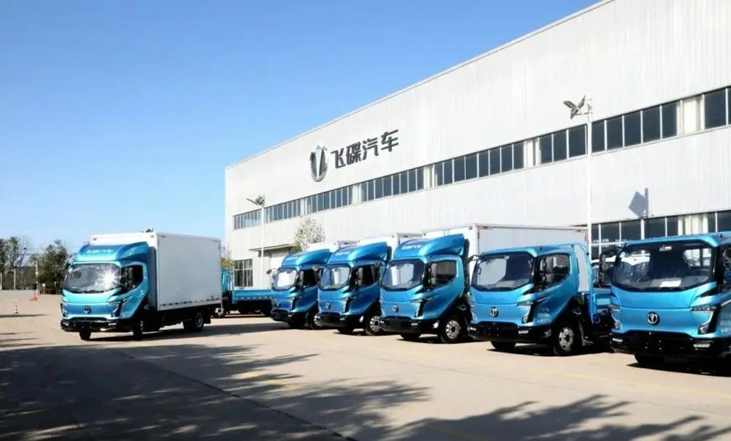 Feidi Motors & Yaowang Liquor Successfully Deliver Large Order of 121 Feidi W5 Fuel Logistics Vehicles!