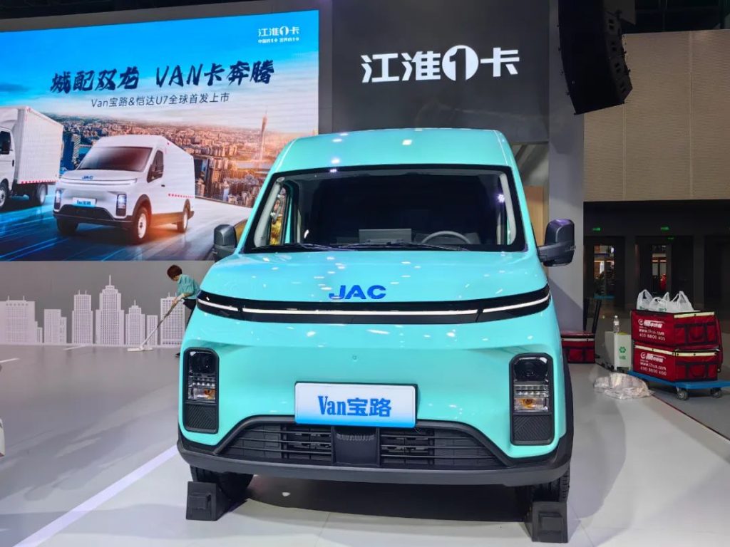 2024 Guangzhou International Commercial Vehicle Exhibition Opens