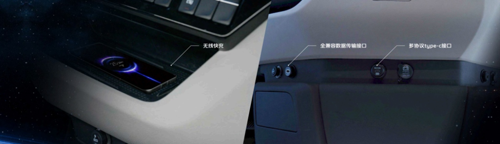 The New Luxury Heavy-Duty Truck King! The Auman Galaxy 7 Cockpit Upgrade: Perfect Integration of Technology, Intelligence, Comfort, and Safety