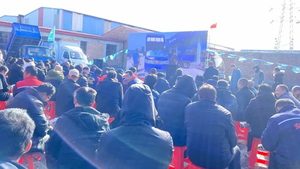Feidi Motors CNG Product Launch Event Held Successfully in Bazhou