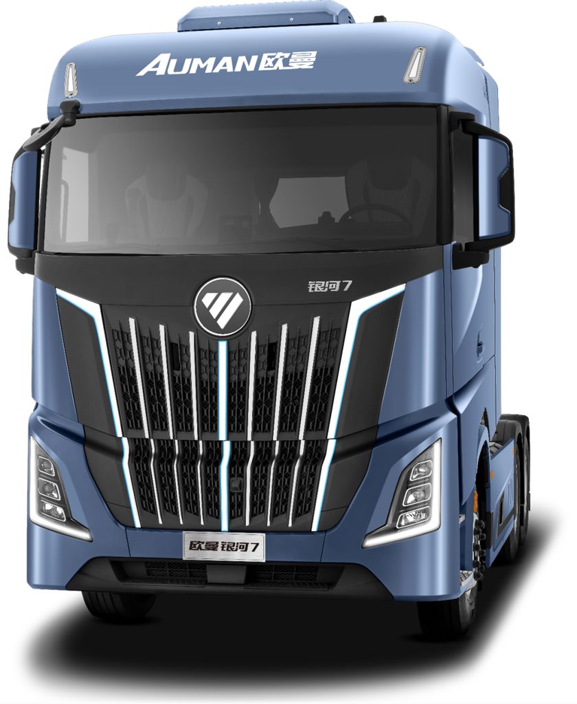 Launch of Foton Auman Galaxy 7: Premium Heavy-Duty Truck for Long-Haul Logistics
