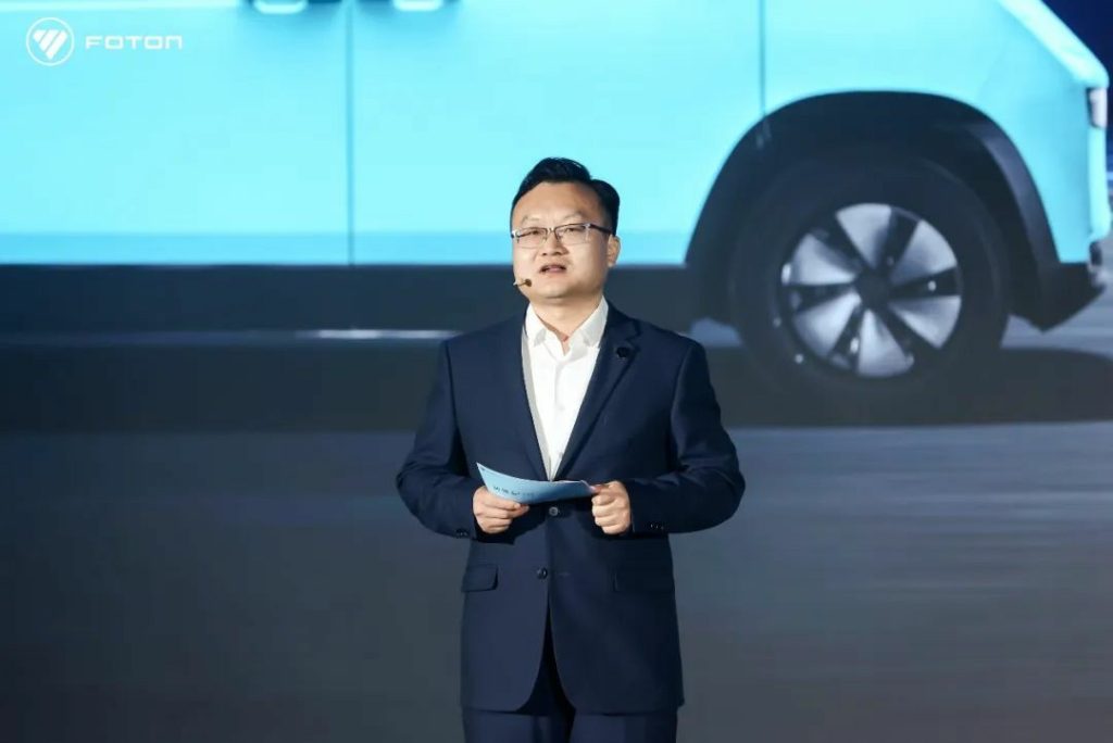 Foton Motor Unveils the All-New Pure Electric Mid-VAN, Foton View i