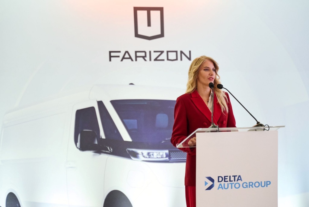 Farizon Super VAN Launched in Serbia, European Debut Opens a New Journey