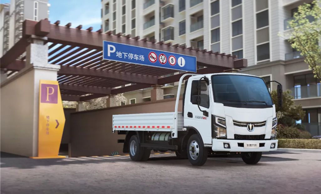 Feidi Motors CNG Product Launch Event Held Successfully in Bazhou