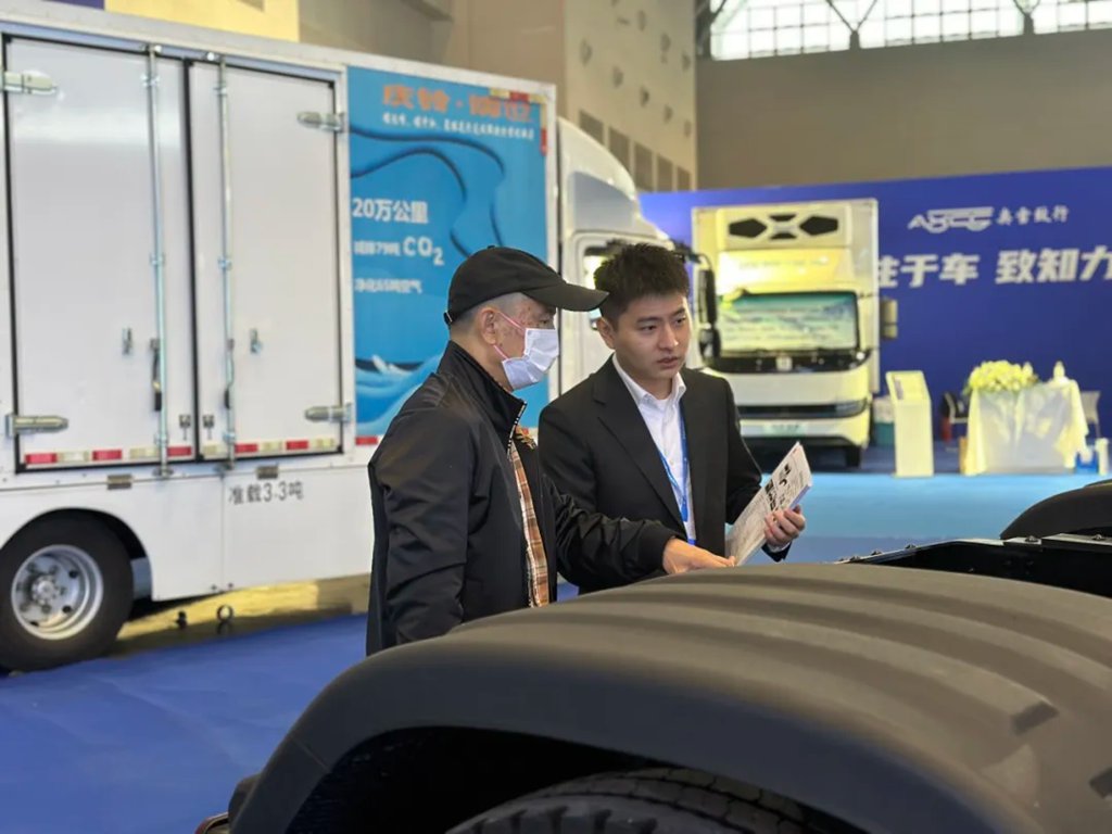 Three Hydrogen Fuel Cell Models from Qingling Shine at the 2024 Land-Sea New Corridor International Logistics Expo