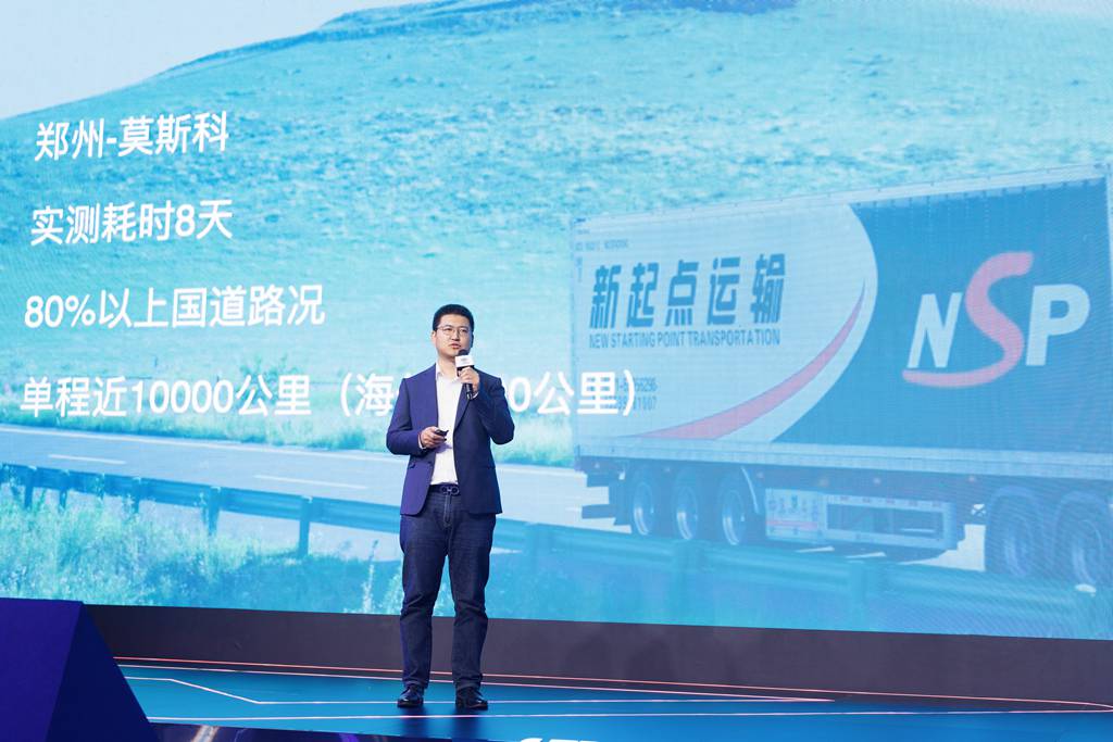 FAW Jiefang J7 Chuangling Edition Tractor Truck Grand Launch!