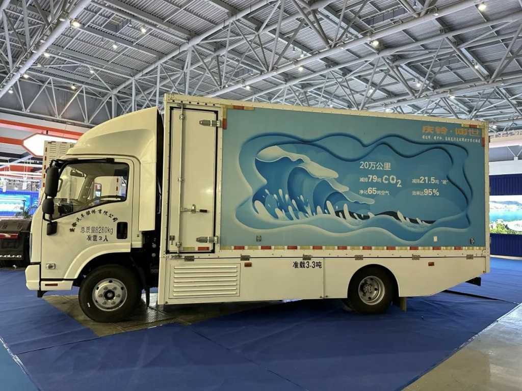 Hydrogen Fuel Cell Truck "Shuanglong", Qingling M600 Series Leading the Way in New Energy!