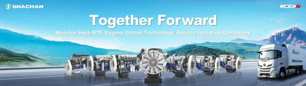 Innovative Engines Making Waves Worldwide | Weichai Launches Diverse New Products, Creating New Advantages for Global Expansion