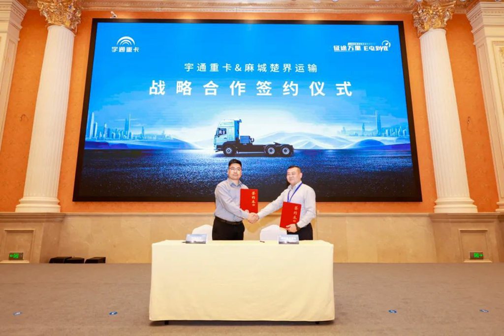 New Breakthrough! Yutong Heavy-duty Truck 600kWh New Model Makes Its Debut in "Jiangcheng Wuhan"!