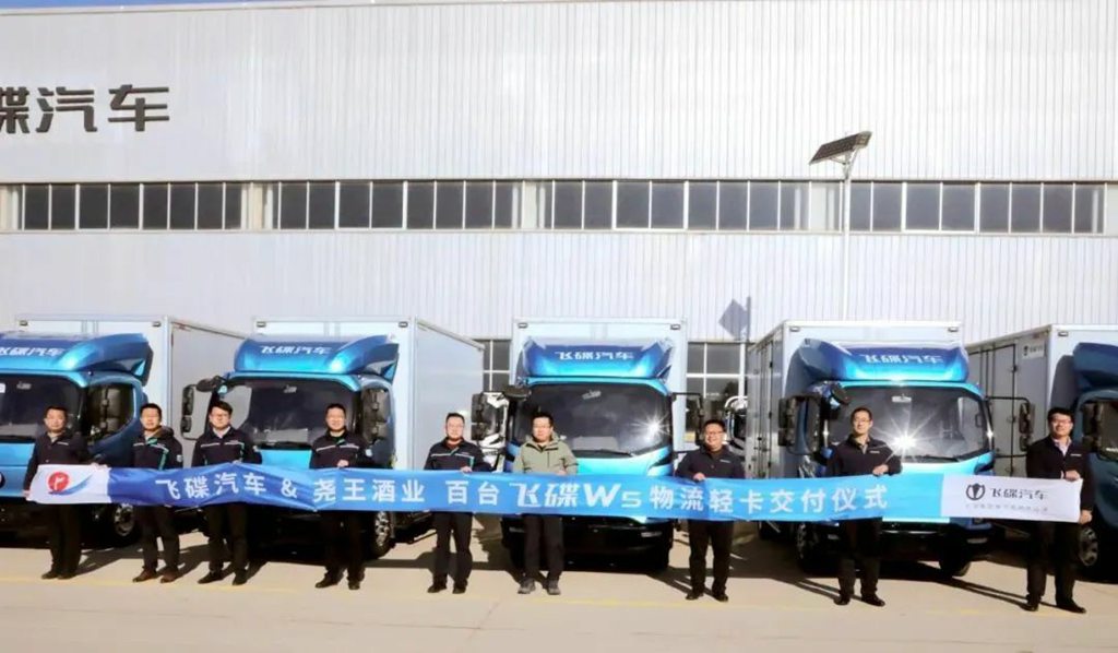 Feidi Motors & Yaowang Liquor Successfully Deliver Large Order of 121 Feidi W5 Fuel Logistics Vehicles!