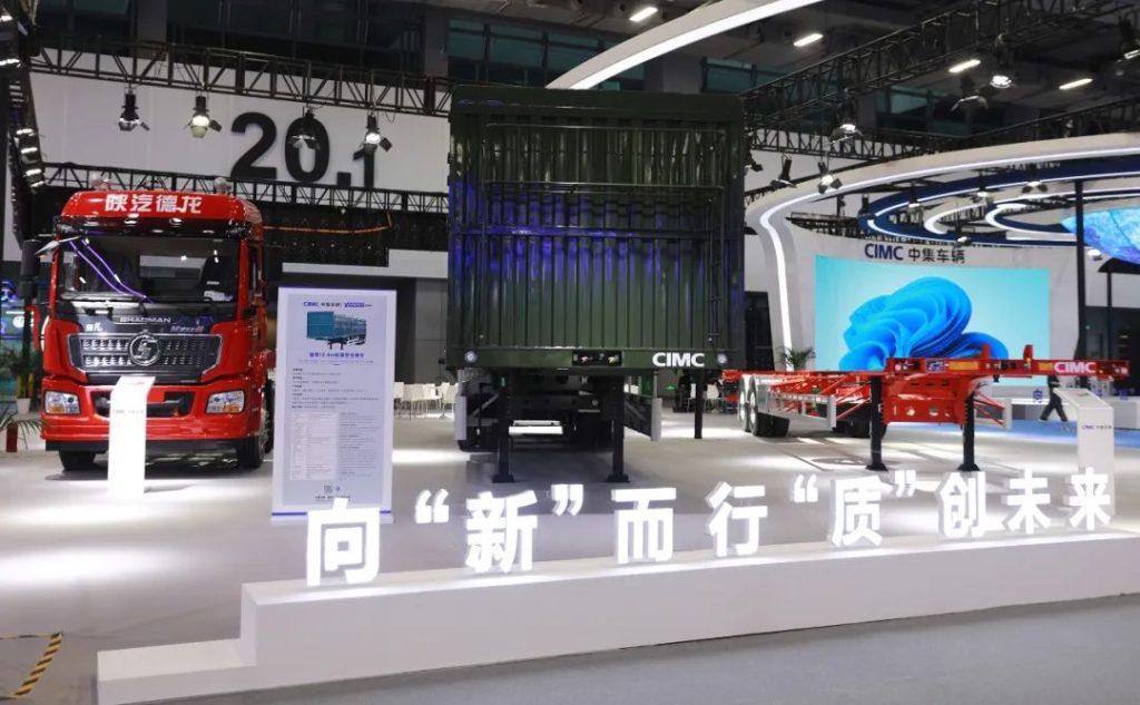 2024 Guangzhou International Commercial Vehicle Exhibition Opens