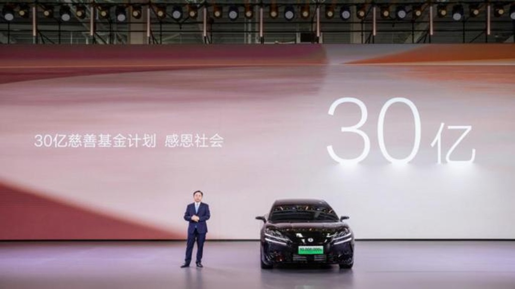 BYD Achieves Its Second 5 Million Milestone in Just 15 Months
