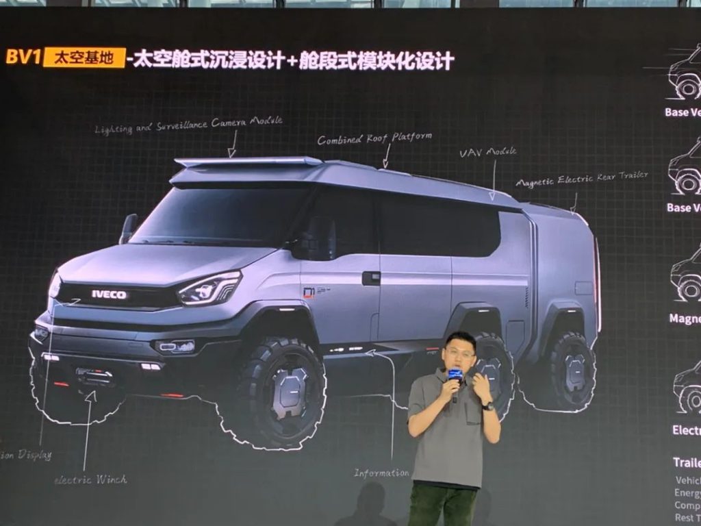 2024 Guangzhou International Commercial Vehicle Exhibition Opens