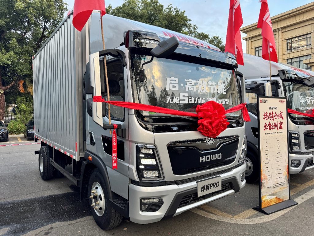 Chinese Light Trucks Begin to Adopt European Style? Spacious, Powerful, and the New HOWO Hanjiang Pro Light Truck Unveiled