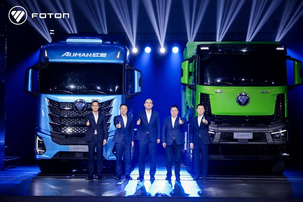 Foton Motor Marketing Strategy and Product Launch Conference: Witnessing New Ecosystem and New Products Together