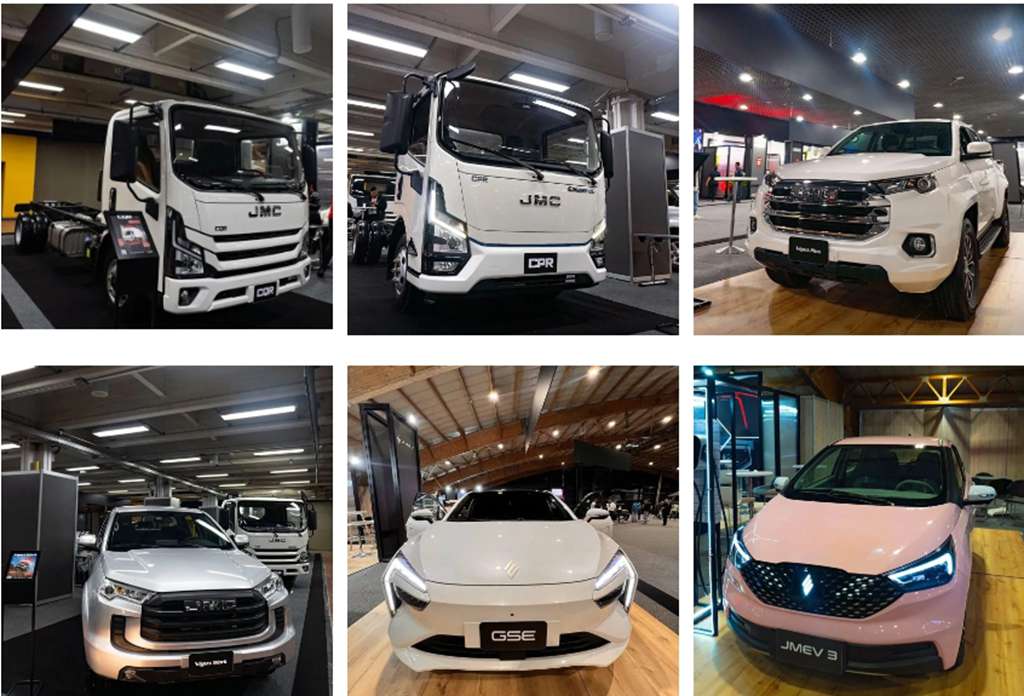 JMC's New Pure Electric Model Debuts at the 2024 Bogotá International Auto Show