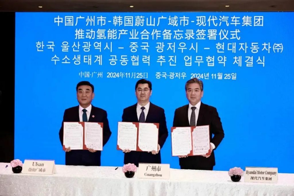 Hyundai Motor Group Signs Memorandum of Cooperation with Guangzhou, China, and Ulsan, Korea, to Promote Hydrogen Industry Development