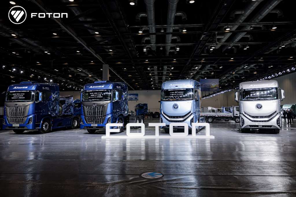 Foton Motor 2025 Global Partners Conference Successfully Held at the National Convention Center in Beijing