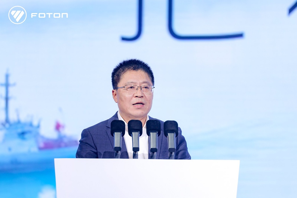 Foton Motor Marketing Strategy and Product Launch Conference: Witnessing New Ecosystem and New Products Together
