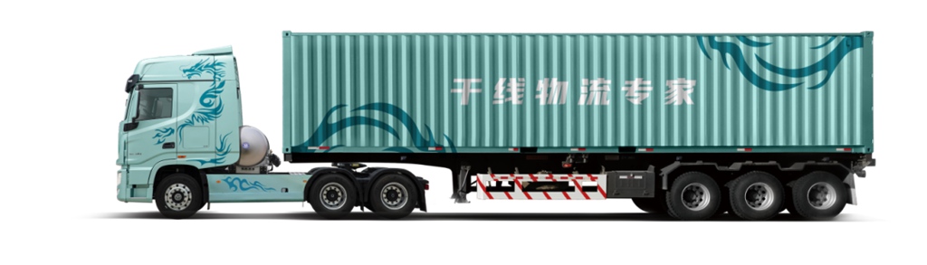 Dongfeng Tianlong GX Smart Drive Edition Tractor: Efficient Attendance, Worry-Free Smart Enjoyment!