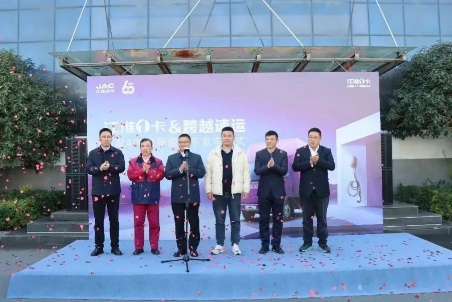 First Batch of 400 Units! JAC 1 Card Shuangling EV5 Delivered to Kuayue Express