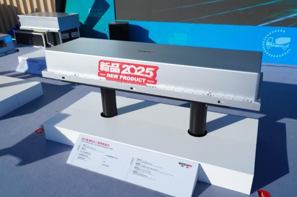Weichai Releases Full Series of Commercial Vehicle Power Batteries, Blade Batteries Lead Industry Demand