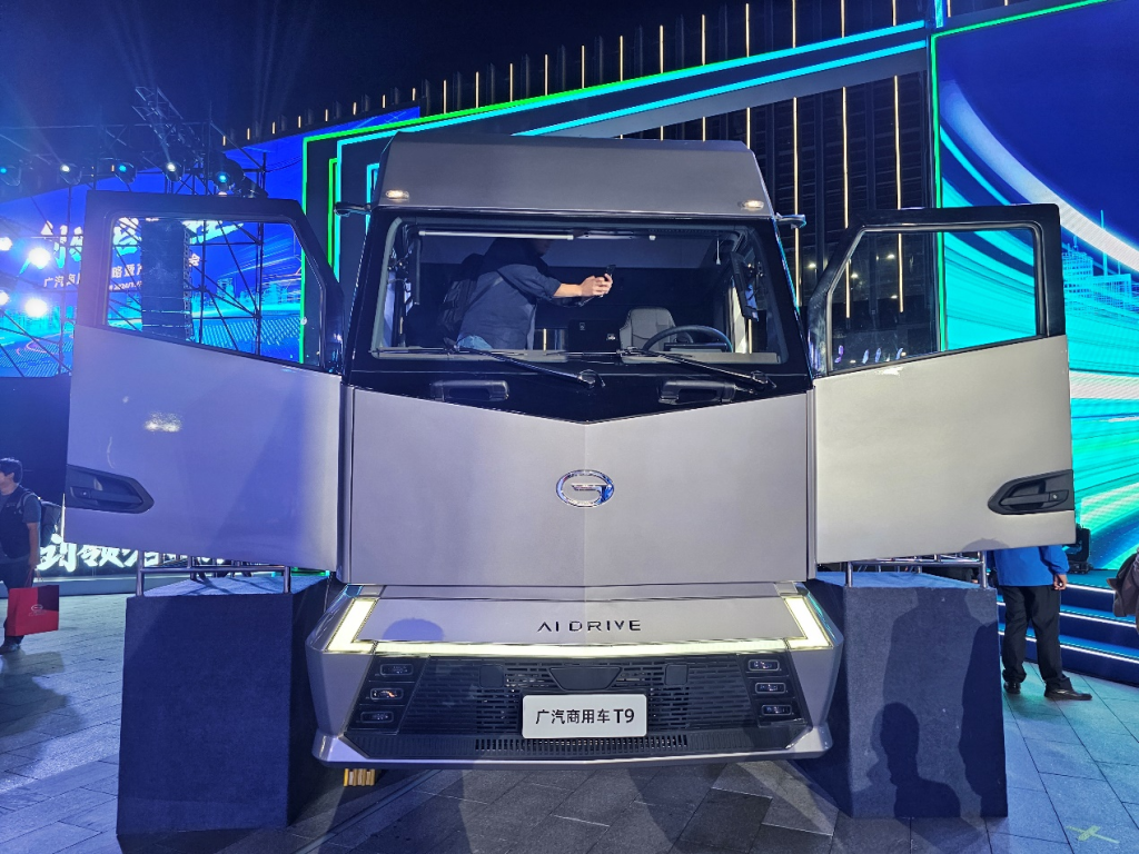 GAC’s First Commercial Vehicle: Stunning Design, Ultra-lightweight — A Closer Look at the GAC Commercial Vehicle T9