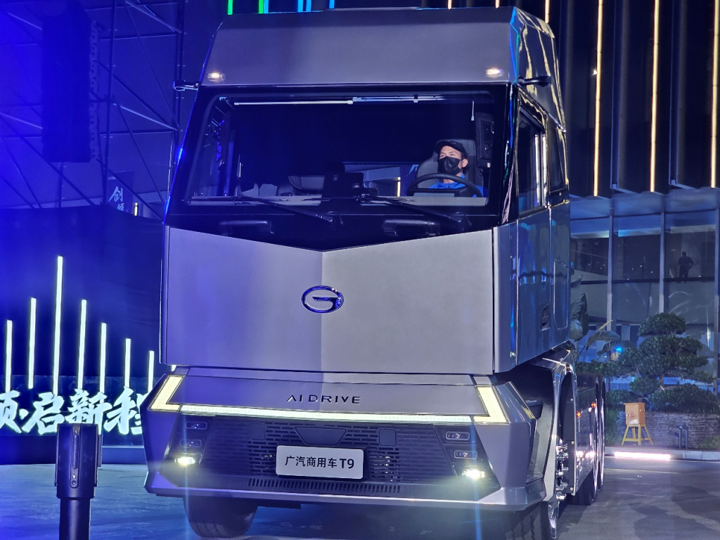 GAC’s First Commercial Vehicle: Stunning Design, Ultra-lightweight — A Closer Look at the GAC Commercial Vehicle T9