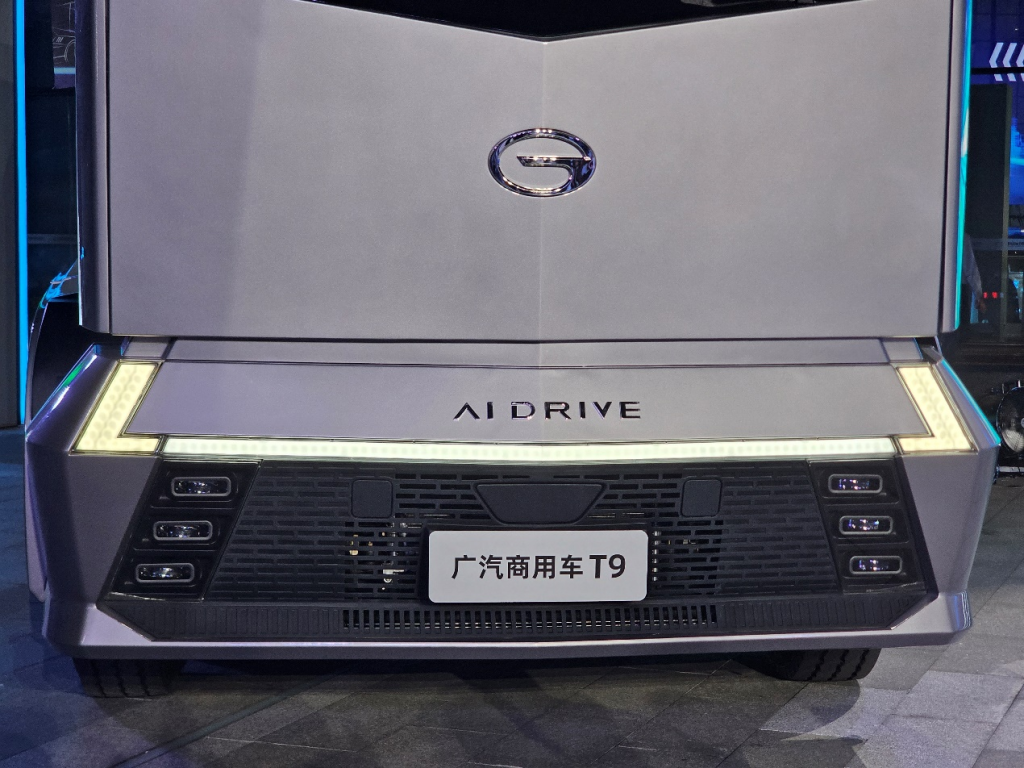 GAC’s First Commercial Vehicle: Stunning Design, Ultra-lightweight — A Closer Look at the GAC Commercial Vehicle T9