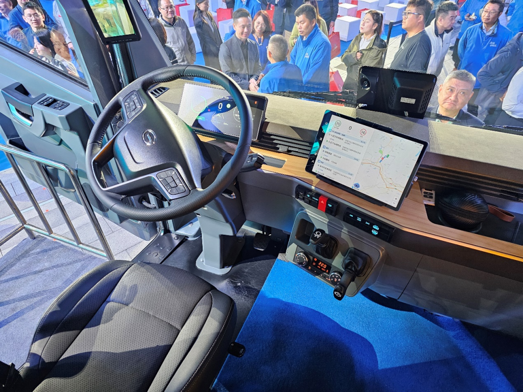 GAC’s First Commercial Vehicle: Stunning Design, Ultra-lightweight — A Closer Look at the GAC Commercial Vehicle T9