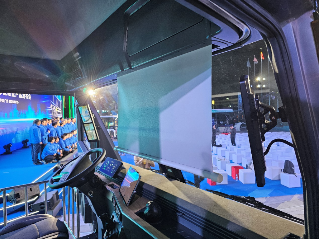 GAC’s First Commercial Vehicle: Stunning Design, Ultra-lightweight — A Closer Look at the GAC Commercial Vehicle T9