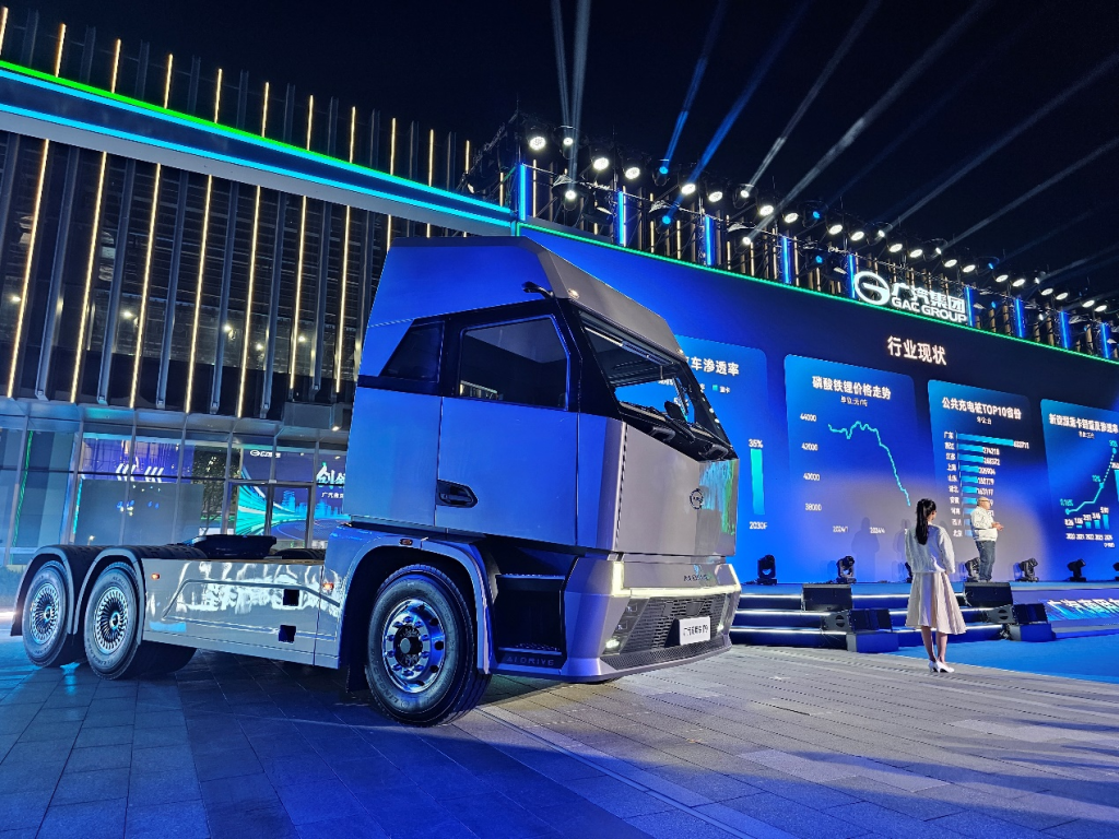 GAC’s First Commercial Vehicle: Stunning Design, Ultra-lightweight — A Closer Look at the GAC Commercial Vehicle T9